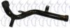 TRICLO 451065 Coolant Tube